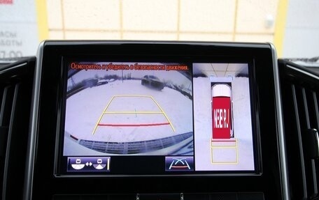 Toyota Land Cruiser 200, 2020 год, 7 995 000 рублей, 26 фотография