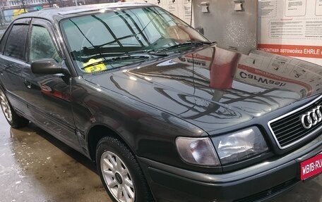 Audi 100, 1992 год, 475 000 рублей, 1 фотография