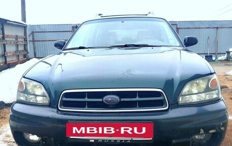 Subaru Outback III, 2001 год, 500 000 рублей, 12 фотография