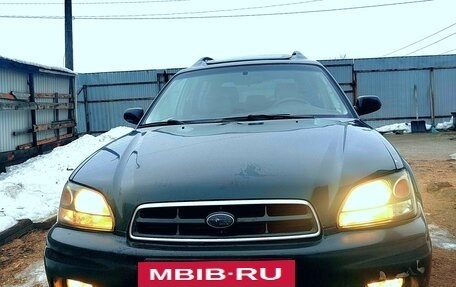 Subaru Outback III, 2001 год, 500 000 рублей, 13 фотография