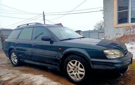Subaru Outback III, 2001 год, 500 000 рублей, 17 фотография