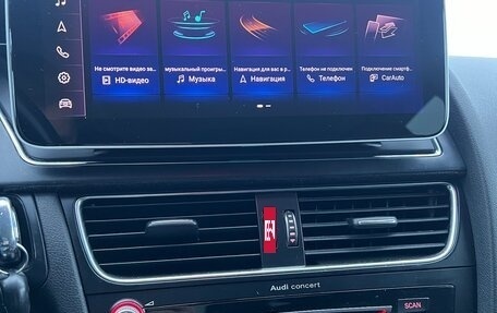 Audi A4 allroad, 2012 год, 1 500 000 рублей, 6 фотография