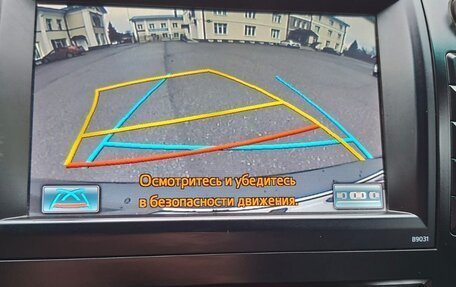 Toyota Camry, 2012 год, 1 550 000 рублей, 10 фотография