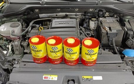 Skoda Octavia IV, 2021 год, 1 900 000 рублей, 12 фотография