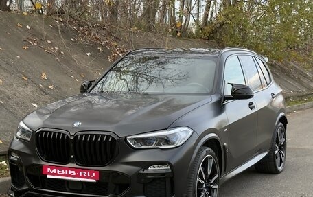 BMW X5, 2020 год, 9 800 000 рублей, 3 фотография