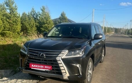 Lexus LX III, 2019 год, 9 900 000 рублей, 2 фотография