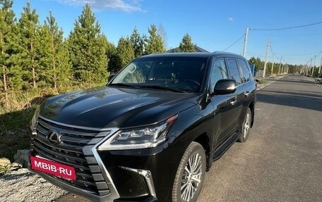 Lexus LX III, 2019 год, 9 900 000 рублей, 7 фотография