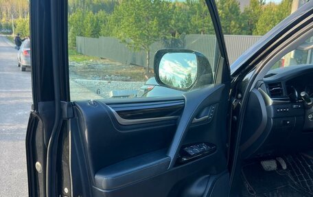 Lexus LX III, 2019 год, 9 900 000 рублей, 11 фотография