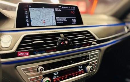 BMW 7 серия, 2020 год, 6 799 999 рублей, 10 фотография