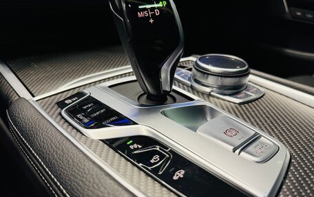 BMW 7 серия, 2020 год, 6 799 999 рублей, 12 фотография