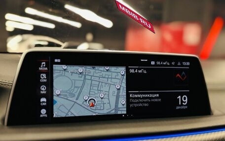 BMW 7 серия, 2020 год, 6 799 999 рублей, 15 фотография