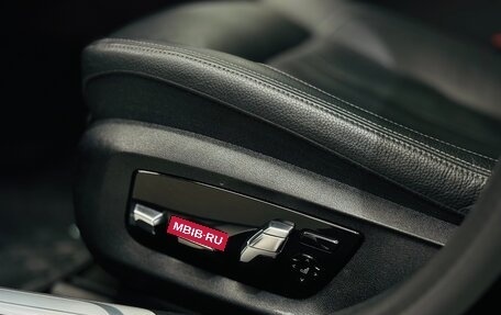 BMW 7 серия, 2020 год, 6 799 999 рублей, 17 фотография