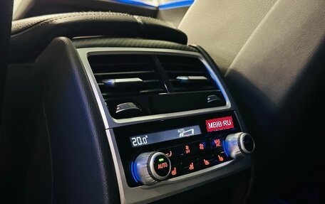 BMW 7 серия, 2020 год, 6 799 999 рублей, 20 фотография