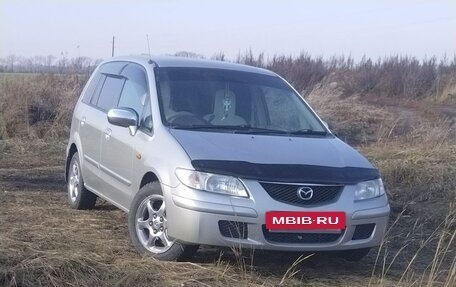 Mazda Premacy III, 2000 год, 430 000 рублей, 15 фотография