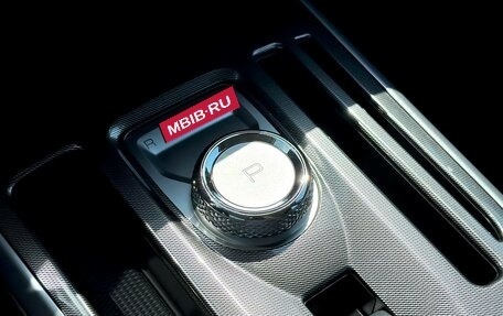 Haval Jolion, 2025 год, 1 999 000 рублей, 14 фотография