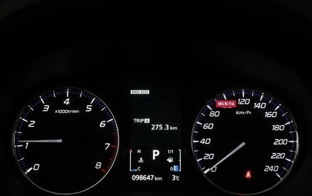 Mitsubishi Outlander III рестайлинг 3, 2014 год, 1 699 000 рублей, 11 фотография