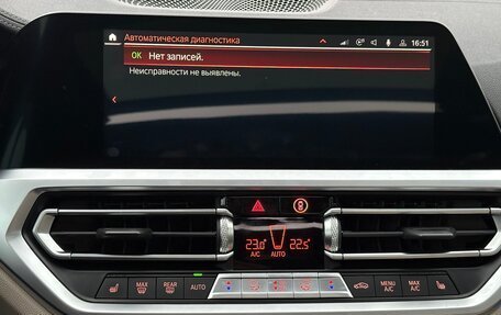 BMW 3 серия, 2020 год, 3 660 000 рублей, 18 фотография