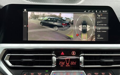 BMW 3 серия, 2020 год, 3 660 000 рублей, 19 фотография