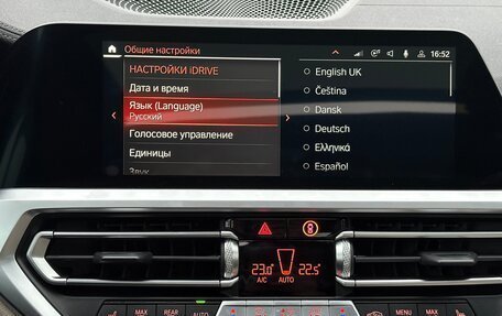 BMW 3 серия, 2020 год, 3 660 000 рублей, 20 фотография