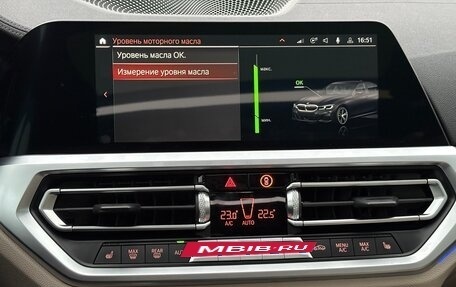 BMW 3 серия, 2020 год, 3 660 000 рублей, 17 фотография