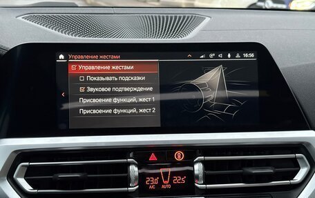 BMW 3 серия, 2020 год, 3 660 000 рублей, 23 фотография