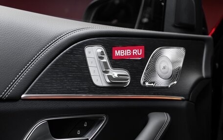 Mercedes-Benz GLS, 2025 год, 15 650 000 рублей, 17 фотография