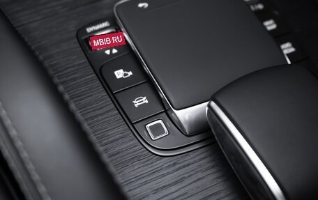 Mercedes-Benz GLS, 2025 год, 15 650 000 рублей, 20 фотография