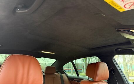 BMW 5 серия, 2021 год, 6 990 000 рублей, 26 фотография