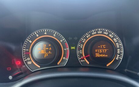 Toyota Corolla, 2011 год, 920 000 рублей, 9 фотография