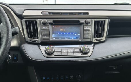 Toyota RAV4, 2014 год, 1 870 000 рублей, 13 фотография