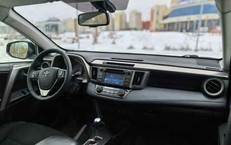 Toyota RAV4, 2014 год, 1 870 000 рублей, 12 фотография