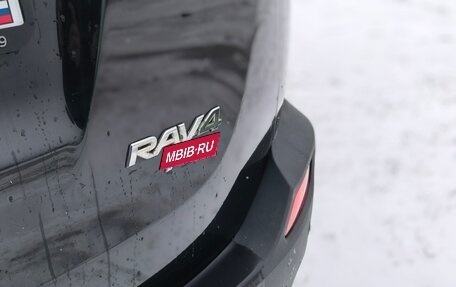 Toyota RAV4, 2014 год, 1 870 000 рублей, 8 фотография