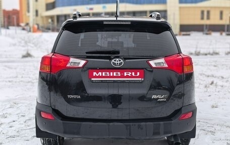 Toyota RAV4, 2014 год, 1 870 000 рублей, 10 фотография