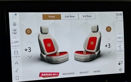 Land Rover Range Rover IV рестайлинг, 2025 год, 16 750 000 рублей, 15 фотография