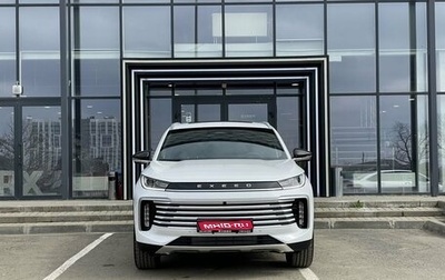 CheryExeed TXL, 2024 год, 3 800 000 рублей, 1 фотография