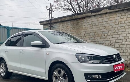 Volkswagen Polo VI (EU Market), 2016 год, 1 200 000 рублей, 1 фотография