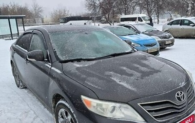 Toyota Camry, 2011 год, 1 050 000 рублей, 1 фотография
