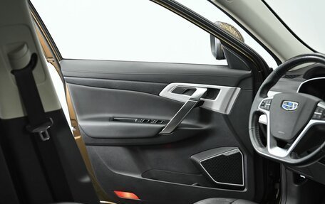 Geely Atlas I, 2021 год, 1 495 000 рублей, 7 фотография