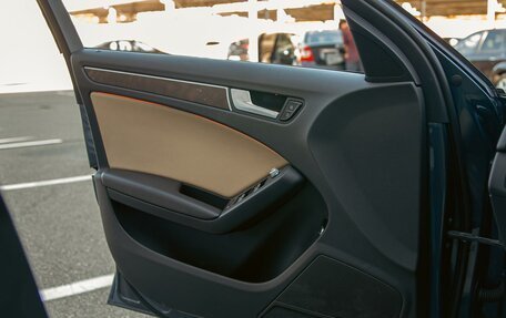 Audi A4, 2015 год, 1 255 000 рублей, 12 фотография