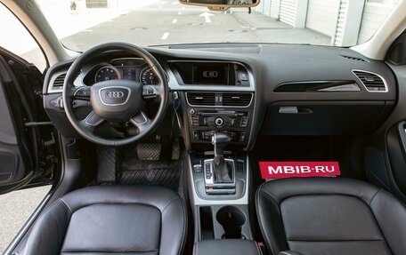 Audi A4, 2015 год, 1 295 000 рублей, 16 фотография