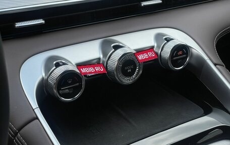 CheryExeed TXL, 2024 год, 3 800 000 рублей, 19 фотография