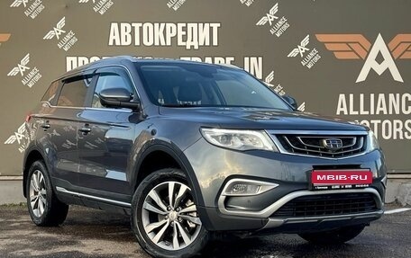 Geely Atlas I, 2021 год, 1 650 000 рублей, 1 фотография
