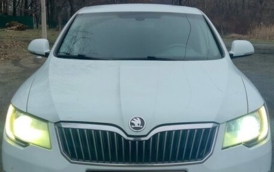 Skoda Superb III рестайлинг, 2014 год, 1 500 000 рублей, 1 фотография