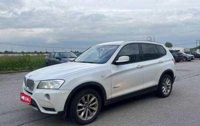 BMW X3, 2013 год, 2 050 000 рублей, 1 фотография