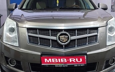Cadillac SRX II рестайлинг, 2011 год, 1 280 000 рублей, 1 фотография