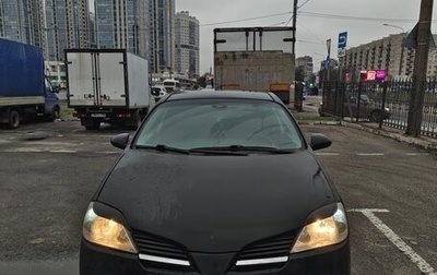 Nissan Primera III, 2006 год, 450 000 рублей, 1 фотография