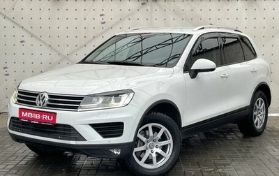Volkswagen Touareg III, 2015 год, 2 850 000 рублей, 1 фотография