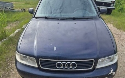 Audi A4, 1994 год, 180 000 рублей, 1 фотография