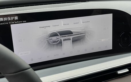 CheryExeed TXL, 2024 год, 3 800 000 рублей, 21 фотография