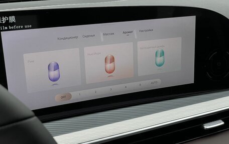 CheryExeed TXL, 2024 год, 3 800 000 рублей, 19 фотография